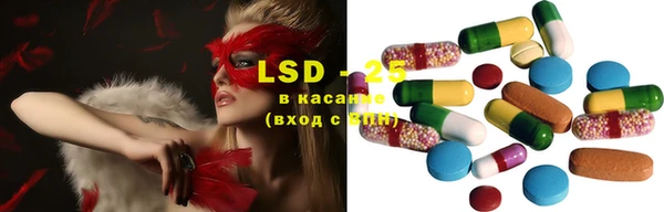 ECSTASY Белоозёрский