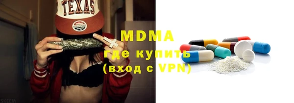 прущая мука Белокуриха